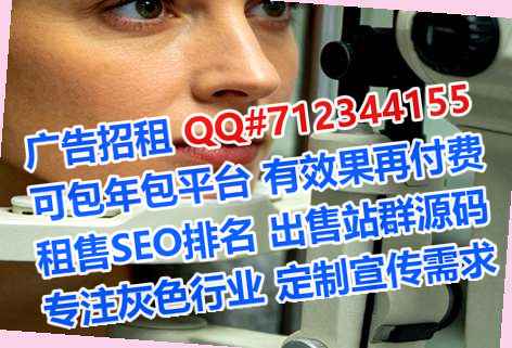 壮族卵子养殖门市部